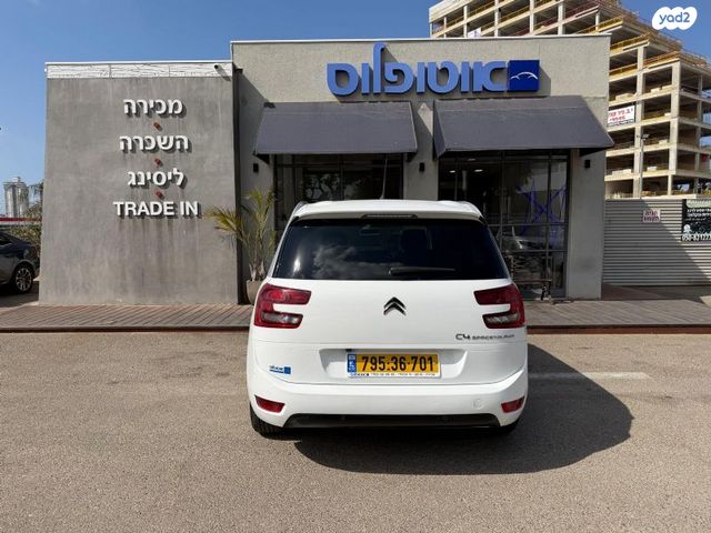 סיטרואן C4 פיקאסו