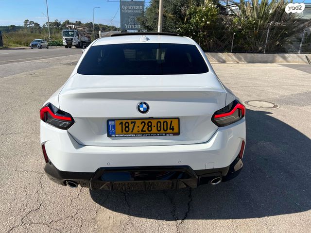 ב מ וו סדרה 2