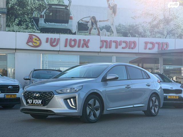 מודעת רכב יונדאי איוניק