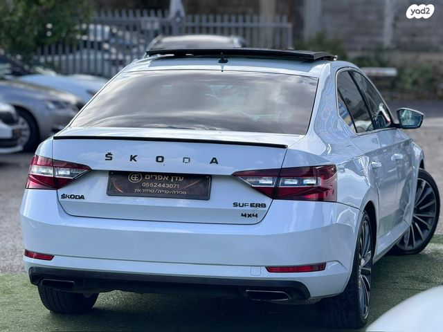 סקודה סופרב