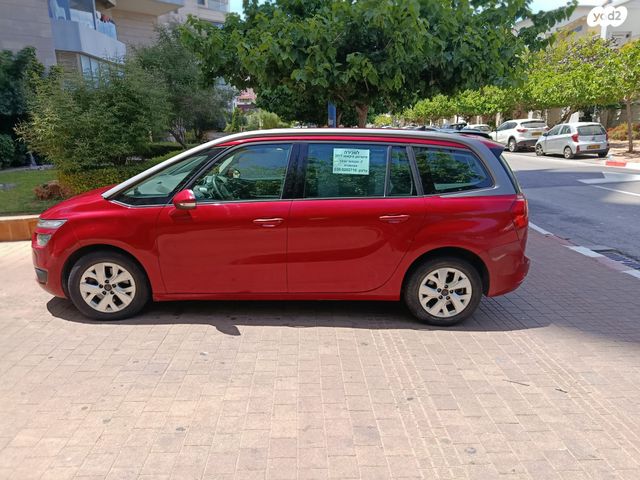 טויוטה ורסו