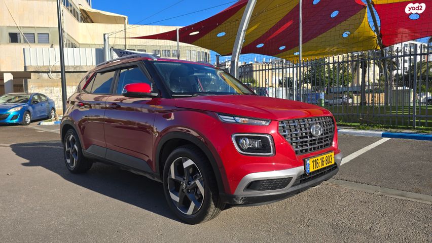 מודעת רכב יונדאי וניו