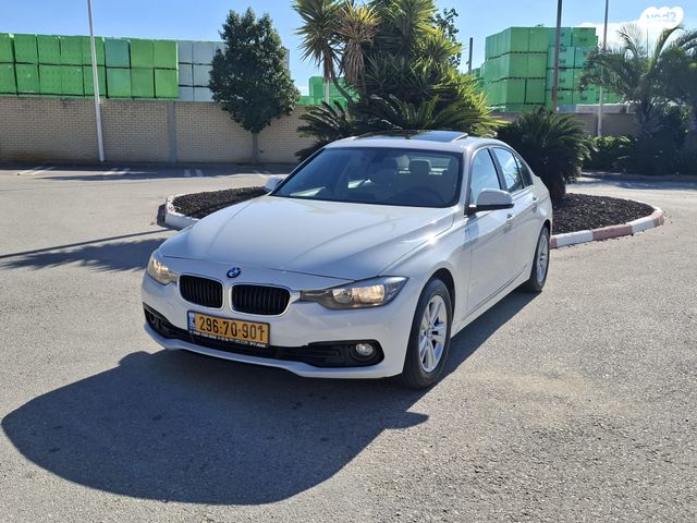 ב מ וו סדרה 3