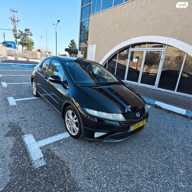 הונדה סיוויק