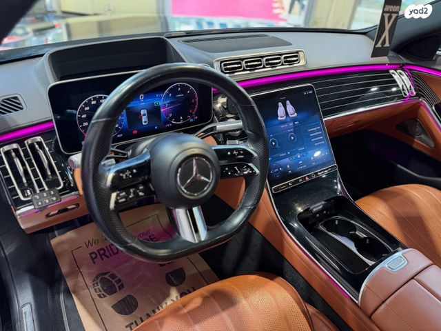 מרצדס-בנץ S-class