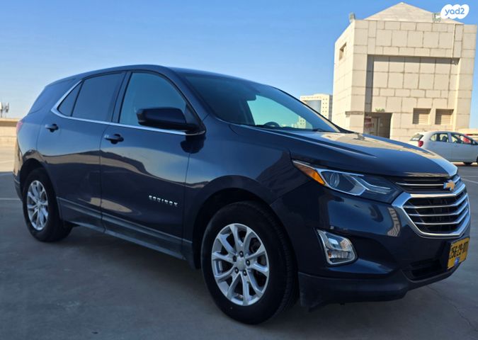 מודעת רכב שברולט אקווינוקס 