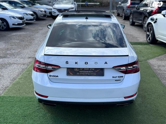 סקודה סופרב