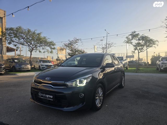 מודעת רכב קיה ריו