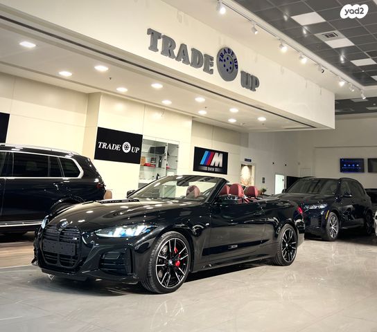 מודעת רכב ב מ וו סדרה 4