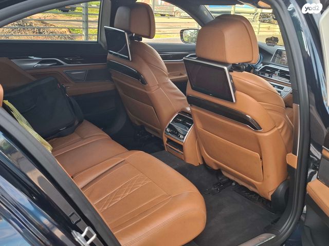 ב מ וו סדרה 7