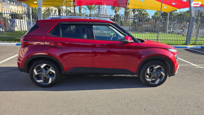 יונדאי וניו