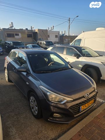 מודעת רכב יונדאי i20