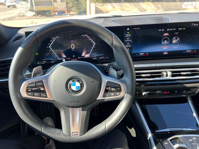 ב מ וו סדרה 2