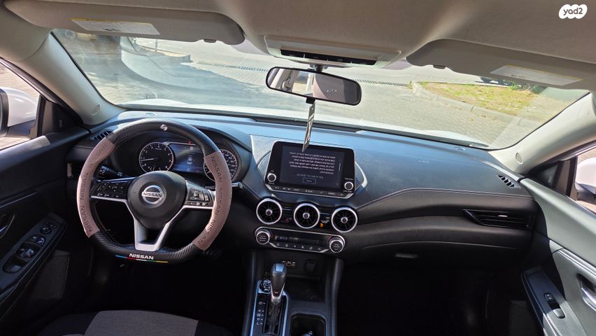 ניסאן סנטרה