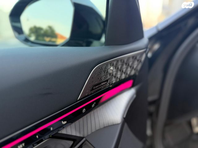 ב מ וו סדרה 5