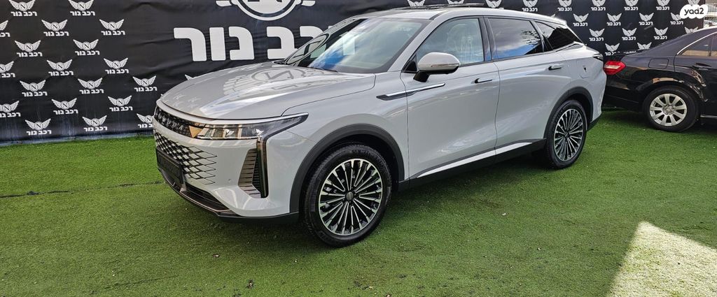 מודעת רכב אומודה 9