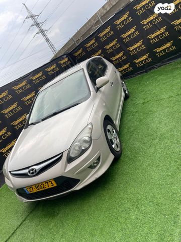 מודעת רכב יונדאי i30