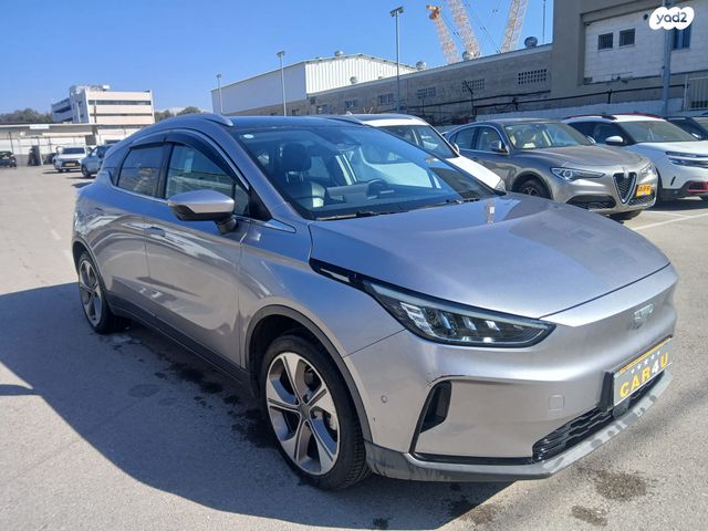 מודעת רכב ג׳ילי Geometry C 1