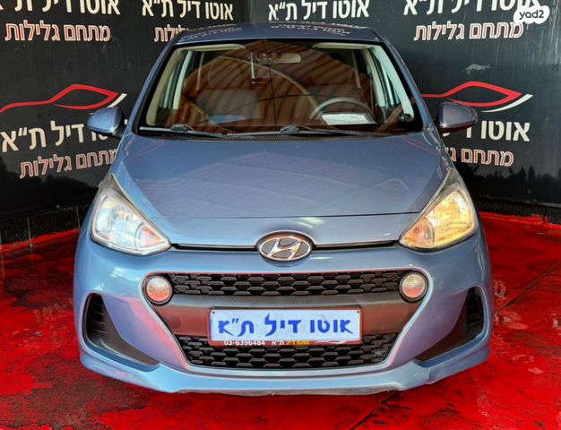 מודעת רכב יונדאי i10