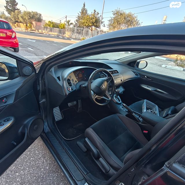 הונדה סיוויק