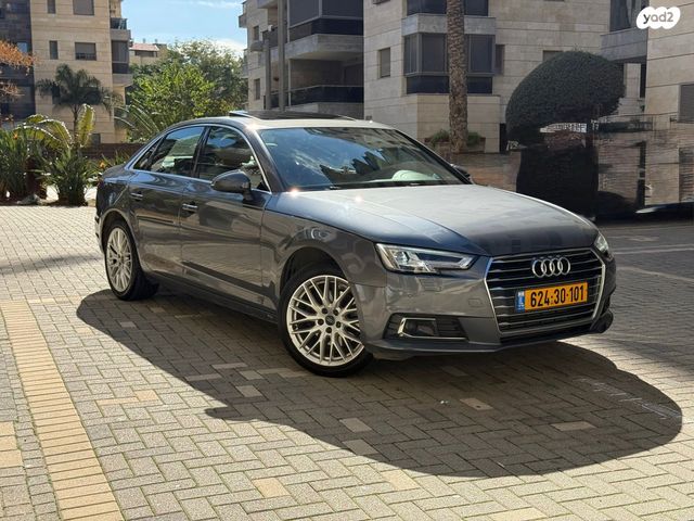 מודעת רכב אאודי A4