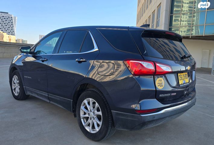 שברולט אקווינוקס 