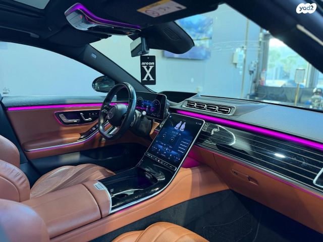 מרצדס-בנץ S-class