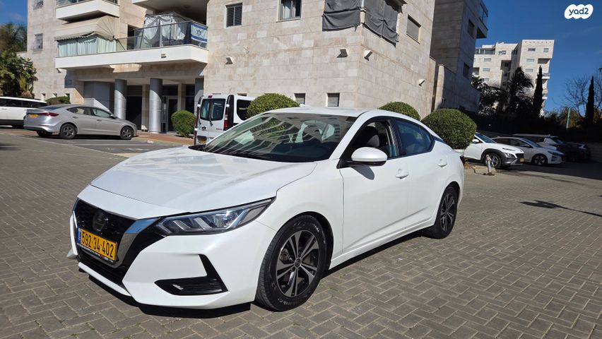 ניסאן סנטרה