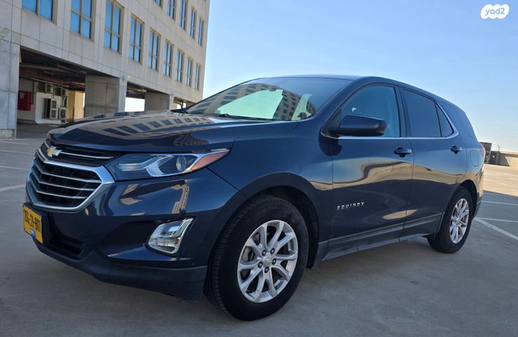 שברולט אקווינוקס 