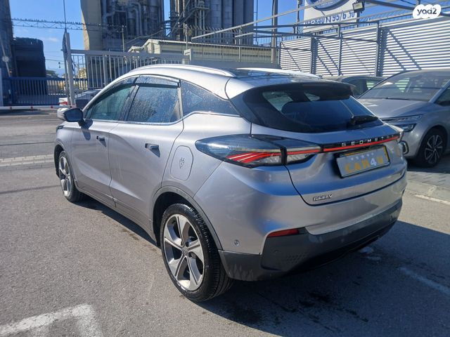 ג׳ילי Geometry C