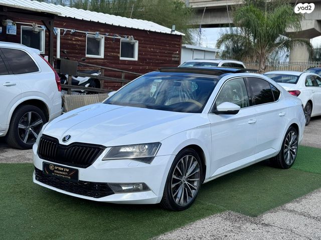 סקודה סופרב