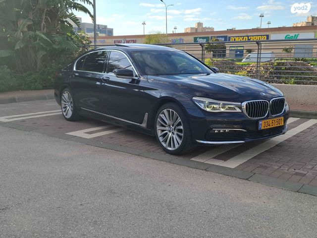 מודעת רכב ב מ וו סדרה 7