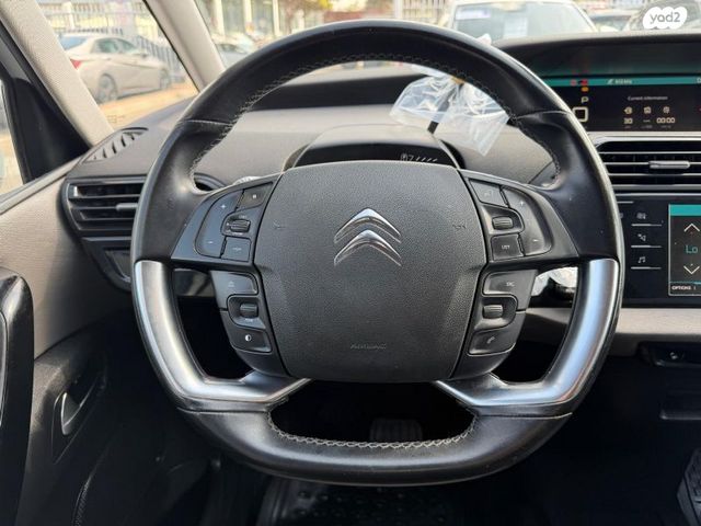 סיטרואן C4 פיקאסו