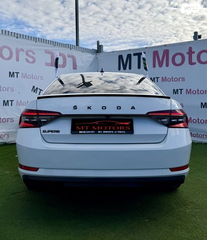 סקודה סופרב