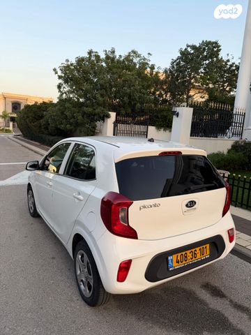 מודעת רכב קיה פיקנטו