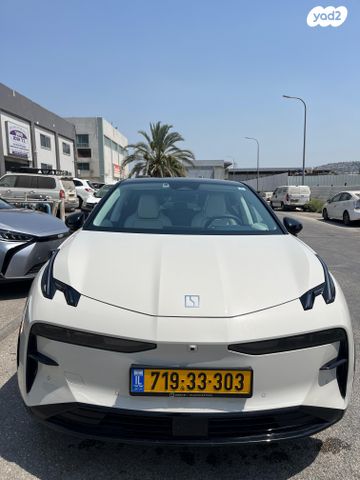 מודעת רכב זיקר X