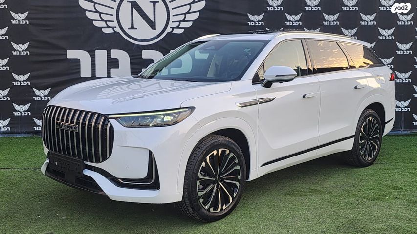 מודעת רכב ג'אקו J8