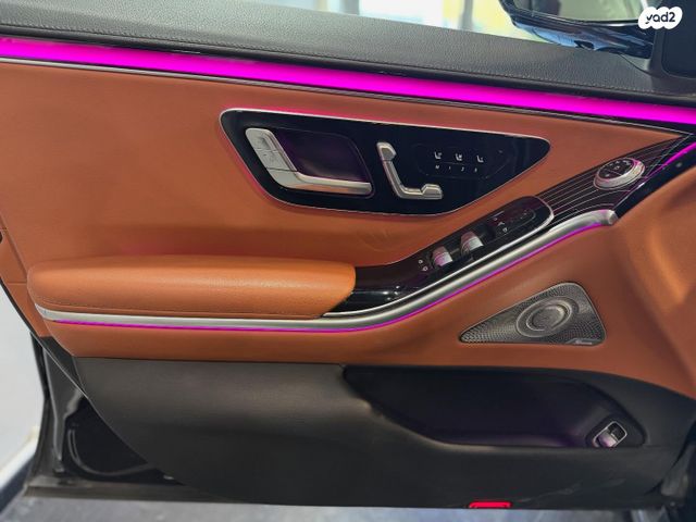 מרצדס-בנץ S-class