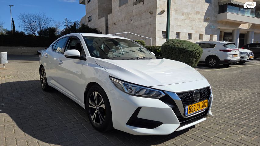 ניסאן סנטרה