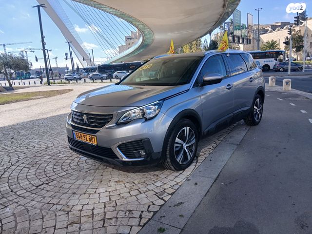 מודעת רכב פיג'ו 5008