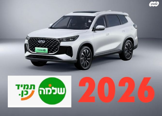 מודעת רכב צ׳רי טיגו 8 פרו