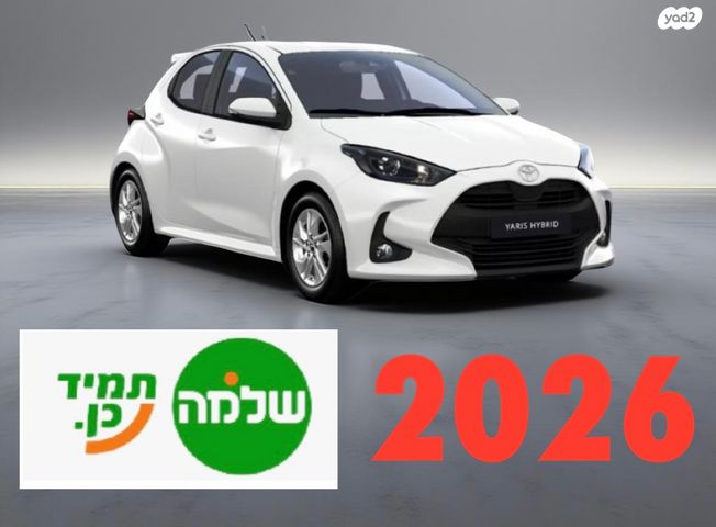 מודעת רכב טויוטה יאריס
