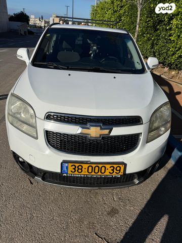 שברולט אורלנדו