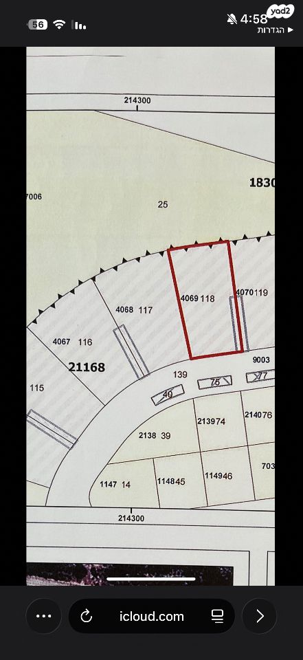 שדרות יערית 18