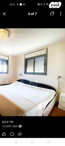 חניון הרכבת נתניה 1