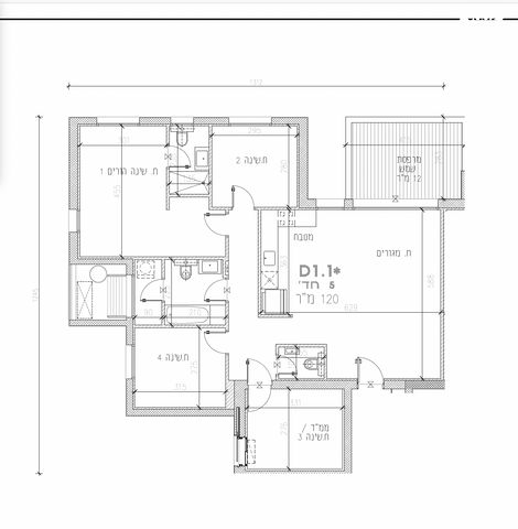 שבטי ישראל 106