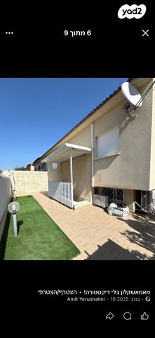 בית פרטי/ קוטג', צופית 11, נאות אשקלון, אשקלון