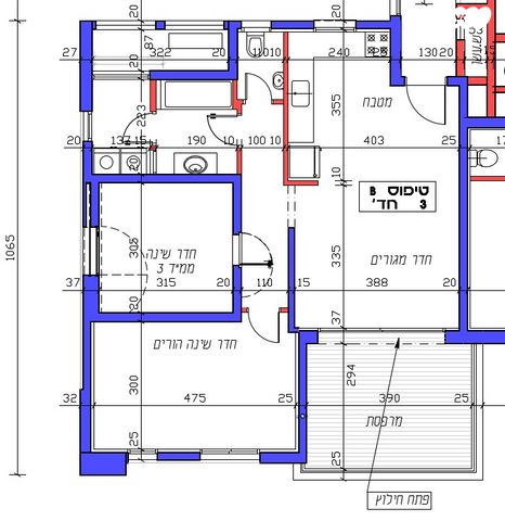דירה, רב אלוף רפאל איתן 38, רמת אפעל, רמת גן
