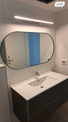 דירה, היעדים 5, פארק העסקים האלף, ראשון לציון