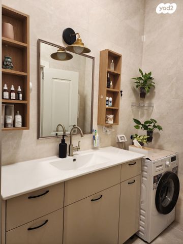 דירת גן, רחל אמנו 29, קטמון הישנה, ירושלים